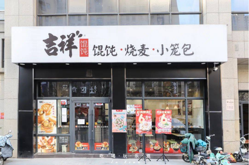 选择上海中式快餐加盟品牌，需要